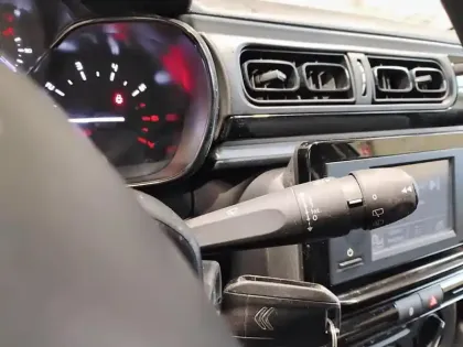 Photo 17 Citroën C3  PureTech 83 S&S BVM5 YOU!