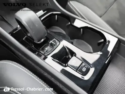 Photo 23 Volvo Xc40  T5 Recharge 180+82 ch DCT7 Plus