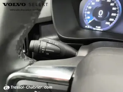 Photo 17 Volvo Xc40  T5 Recharge 180+82 ch DCT7 Plus