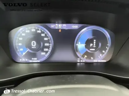 Photo 20 Volvo Xc40  T5 Recharge 180+82 ch DCT7 Plus
