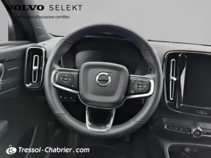 Photo 11 Volvo Xc40  T5 Recharge 180+82 ch DCT7 Plus