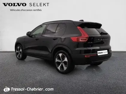 Photo 29 Volvo Xc40  B3 163 ch DCT7 Ultra