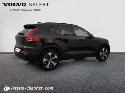 Photo 27 Volvo Xc40  B3 163 ch DCT7 Ultra