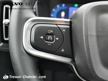 Photo 18 Volvo Xc40  B3 163 ch DCT7 Ultra
