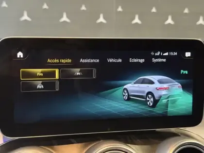 Photo 22 Mercedes Classe GLC GLC 220 d 4MATIC Coupé AMG Lin