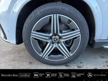 Photo 14 Mercedes GLE  350 de Hybrid EQ 197ch+156ch AMG Line 4Matic 9G-Tronic