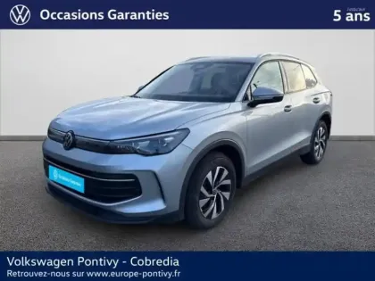 Photo Volkswagen Tiguan