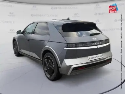 Photo 22 Hyundai Ioniq 5  84 kWh - 229ch Executive