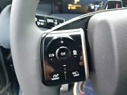 Photo 18 Citroën C5 aircross  Hybride 145 e-DCS6