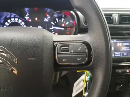 Photo 72 Citroën C3  PureTech 83 S&S BVM5