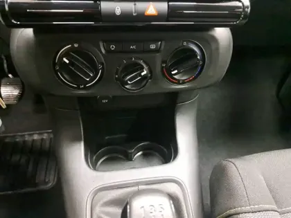 Photo 76 Citroën C3  PureTech 83 S&S BVM5