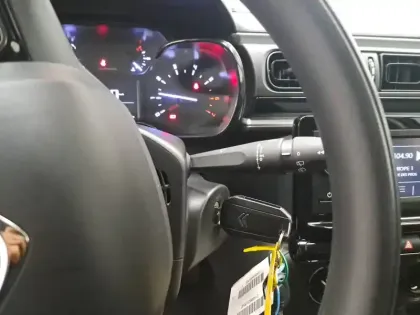 Photo 70 Citroën C3  PureTech 83 S&S BVM5