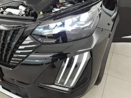 Photo 15 Peugeot 2008  Hybrid 145 e-DCS6