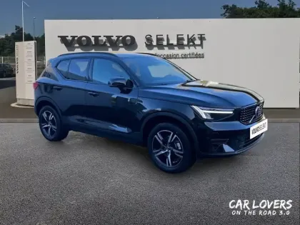 Photo 15 Volvo Xc40  B3 163 ch DCT7