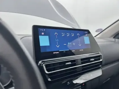 Photo 39 Citroën C5 aircross  Hybride Rechargeable 225 e-EAT8