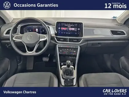 Photo 16 Volkswagen T-roc  1.5 TSI EVO 150 Start/Stop DSG7