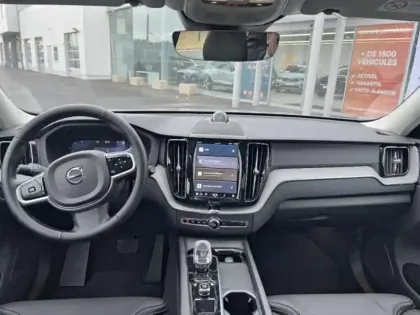 Photo 7 Volvo Xc60  T6 Hybride Rechargeable 350ch Ultra Style Dark Geartronic 8 AWD