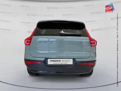 Photo 6 Volvo Xc40  B3 163ch Plus DCT 7