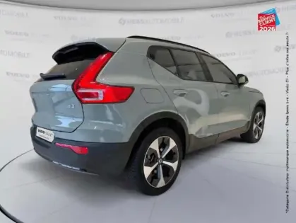 Photo 5 Volvo Xc40  B3 163ch Plus DCT 7