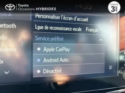 Photo 11 Toyota Yaris  116h Design 5p MY22