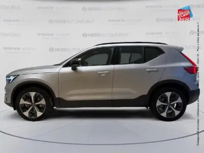 Photo 8 Volvo Xc40  B3 163ch Ultra DCT 7