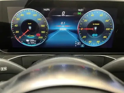 Photo 21 Mercedes EQC 400 4MATIC AMG line