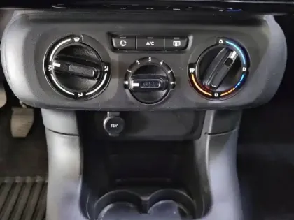 Photo 21 Citroën C3  PureTech 83 S&S BVM5