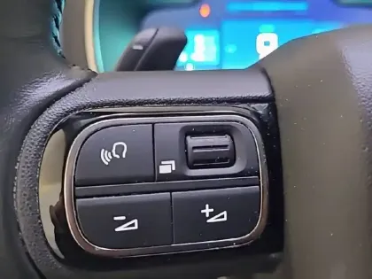 Photo 27 Citroën C5 aircross  Hybride Rechargeable 225 e-EAT8