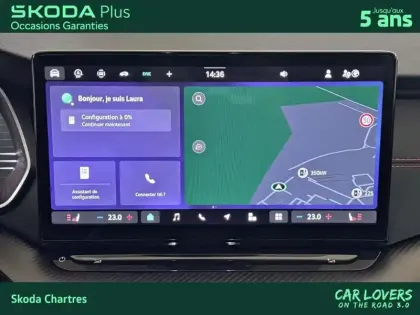 Photo 12 Skoda Octavia  Combi 2.0 TFSI 265 ch DSG7