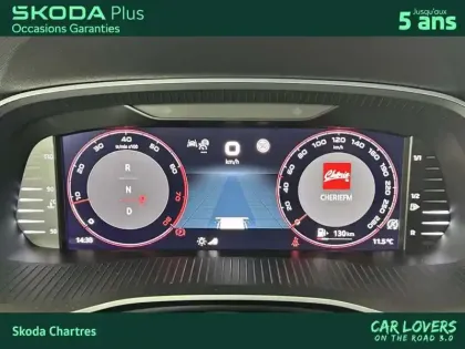 Photo 21 Skoda Octavia  Combi 2.0 TFSI 265 ch DSG7