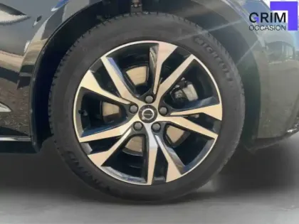 Photo 35 Volvo V60  B4 197 ch DCT7