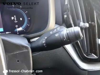 Photo 20 Volvo Xc60  B4 (Diesel) 197 ch Geartronic 8 R-Design