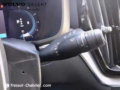 Photo 17 Volvo Xc60  B4 (Diesel) 197 ch Geartronic 8 R-Design