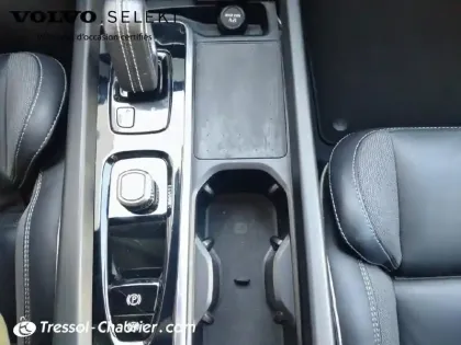 Photo 24 Volvo Xc60  B4 (Diesel) 197 ch Geartronic 8 R-Design