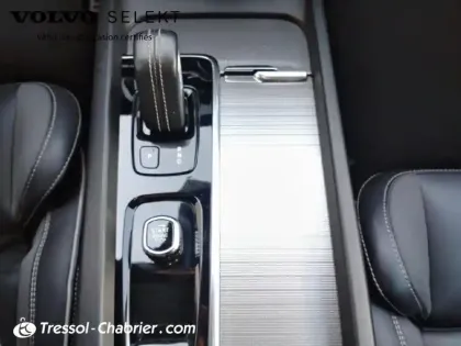 Photo 23 Volvo Xc60  B4 (Diesel) 197 ch Geartronic 8 R-Design