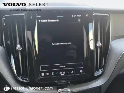 Photo 21 Volvo Xc60  B4 (Diesel) 197 ch Geartronic 8 R-Design