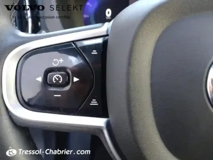 Photo 18 Volvo Xc60  B4 (Diesel) 197 ch Geartronic 8 R-Design