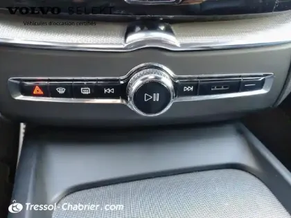 Photo 12 Volvo Xc60  B4 (Diesel) 197 ch Geartronic 8 R-Design