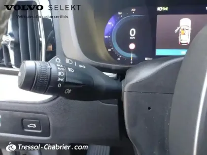 Photo 16 Volvo Xc60  B4 (Diesel) 197 ch Geartronic 8 R-Design