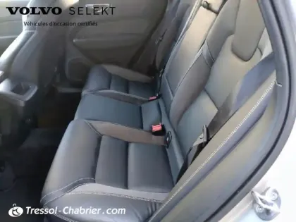 Photo 22 Volvo Xc60  B4 (Diesel) 197 ch Geartronic 8 R-Design