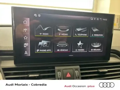 Photo 9 Audi Q5  Sportback 50 TFSI e 299ch Avus quattro S tronic 7