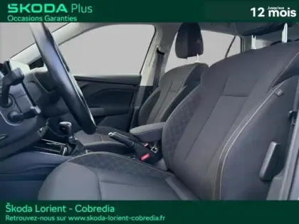 Photo 7 Skoda Kamiq  1.0 TSI Evo 110ch Ambition DSG7