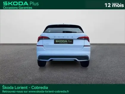 Photo 5 Skoda Kamiq  1.0 TSI Evo 110ch Ambition DSG7