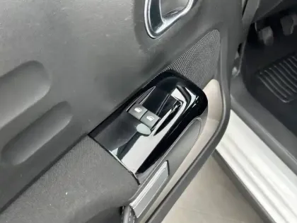 Photo 17 Citroën C3  PureTech 83 S&S BVM5