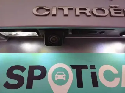 Photo 88 Citroën C5 aircross  Hybride Rechargeable 225 S&S e-EAT8