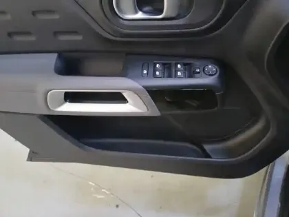 Photo 32 Citroën C5 aircross  Hybride Rechargeable 225 S&S e-EAT8