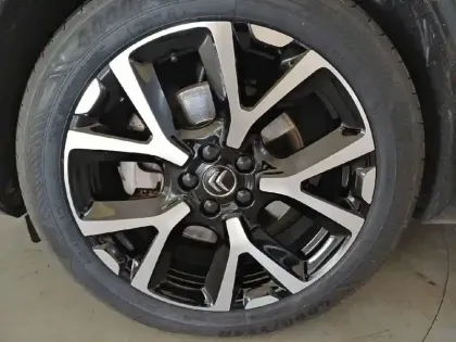 Photo 12 Citroën C5 aircross  Hybride Rechargeable 225 S&S e-EAT8