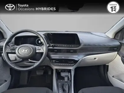 Photo 11 Hyundai I20  1.0 T-GDi 100ch Intuitive DCT-7