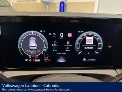 Photo 23 Volkswagen Tiguan Gén. III Ph1 R-Line Edition 5