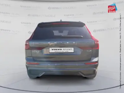 Photo 15 Volvo Xc60  T6 Hybride Rechargeable 350ch Ultra Style Dark Geartronic 8 AWD